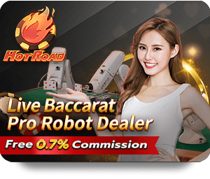 UFABET: Top Mobile Gaming Trends icon