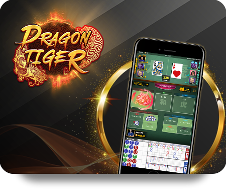 UFABET: How to Maximize Your Gaming Experience icon